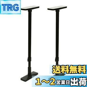 yzHEIAN SHINDO Ƌ]|h~|[ LL }bgubN t65~100cm ψ200kg UEQ-65K LH