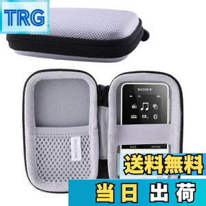 【送料無料】ソニー SONY ウォークマン NW-S315/NW-S313/NW-S13 保護対応収納ケース -waiyu JP (グレー)