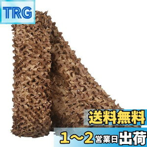 yzTENCEN Jt[Wlbg ʕ ʃlbg U M[lbg TVF[h  ʂ ډB Lv O ToQ[ 쒹Be    1.5×2M