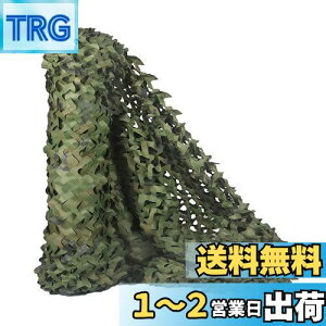 yzTENCEN Jt[Wlbg ʕ ʃlbg U M[lbg TVF[h  ʂ ډB Lv O ToQ[ 쒹Be   Ebhh 1.5×2M