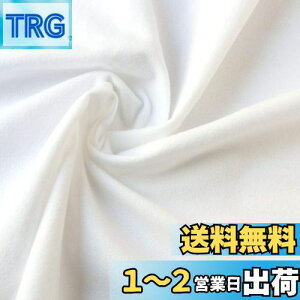 yz{Rtf(Nippon Chuko) ln  100ȑo 100% ʋN Ж72cm×ؔJbg zCg EBI300-72CUT-50CM n nn ln