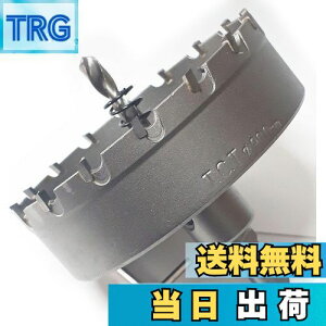 �y���������zTrend baby ���x ���d �X�e�����X �z�[���\�[ �z���\�[ (�� 90 mm)