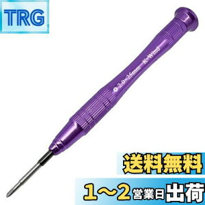yzY^ Y2.0mmhCo[ Y0 Y2.0 ׂy`hCo[ S2| 㕔360°]  XCb` Rg[[ CV SWITCH/Samsung Galaxy Tab/Apple Mac Book Pro X}[gEHb` CH ɍ yh