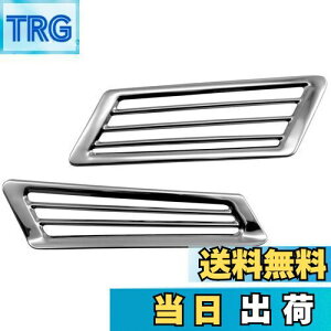 yzBRIGHTZ GNX W463 ʃXeXbLtF_[_NgJo[ y AIR|LOU|009 z G350 G350d G550 G63 G65 ZfXxc Mercedes-Benz Mercedes Benz