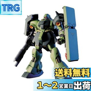 yzHGUC 1/144 MEh[K i@mK_ tP̃VAj