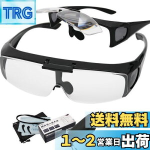 yzGOKEI [yKl 1.6{ ŐV^ 6_Zbg ˏグ@\t ˏグ[y Kl̏ォ| g勾 ߂ Kl^g勾 ዾ[y ubN