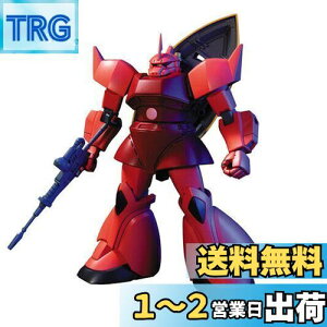 yzBANDAI SPIRITS(o_C Xsbc) HGUC 1/144 VApQOO vf