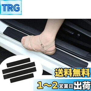yzu4 ZbgvY m[g I[&e-POWER FE13 SFNE13^ 2021 ~ / Y m[gE13 E12 NOTE e-Power (E13 E12/HE12/NE12) Kp TChXebvK[h XJbtveNgV[g hAK[hXebJ[
