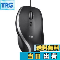 楽天市場】ロジクール logicool m500sの通販