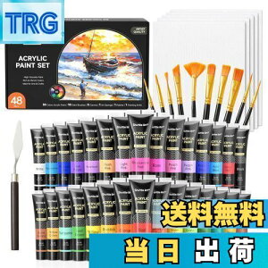 yzShuttle Art ANG̋ AN痿 48_Zbg 30F yCguV10{ p[gt  ϋv `[u 36ml  z//KX/Z~bNɕ` X|W LoX 