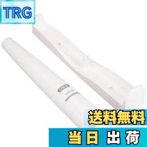 yzpi\jbN LED d drG{^NEOt BF-BE01N-W