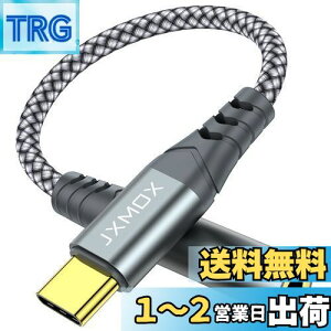 yzUSB Type C - 3.5mmXwbhzWbNA_v^[ USB CAuxI[fBIhOP[uR[h Samsung Galaxy S23 S23+ S22 S21 S20 Ultra Note 20 10 S10 S9 Plus Pixel 4 3 2 XL Pad Pro MacBookɑΉ
