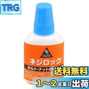 yzfCgi(Daytona) oCNp lWɂݎ~ x ϔM/ϖ lWbN 5g 96354