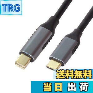 yzxiwai USB 3.1 Type C USB-C \[X~jfBXvC|[g DPfBXvC IX 4Kj^[P[u m[gp\Rp 1.8m