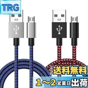 yzBeyerHiFi Micro USBP[u PS4 Rg[[ [dR[h Xbox One Rg[ [dP[u3M 2{Zbg Micro USB 3.0}[d Sony PS4/Pro/Slim Dualshock 4/DS4 Xbox One X/SRg[[ PS4 Con