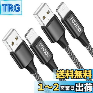 yziPhone [dP[u CgjOP[u 2M 2{ZbgyMFiF؁zLightningP[u RAVIAD ACtH[dP[u }[d iphone [dR[h iphoneP[u fh~ ϋv iPhone
