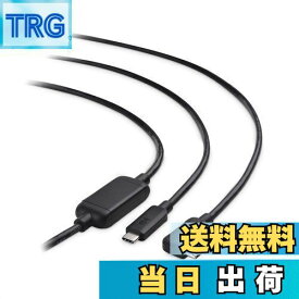 【送料無料】Cable Matters Active USB Type Cケーブル5m、ビデオ出力とPDに非対応、Oculus Quest 2 VRヘッドセット対応、USB C USB C ケーブル、5Gbpsデータ転送、ブラック