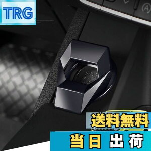 【送料無料】Kakash スズキ 専用高品質アルミ合金 エンジンスタートカバー ワンボタンスタートカバー 内装カスタムパーツ アクセサリーキズ防止防塵 取り付け簡単 車種専用設計1 pcsセット(