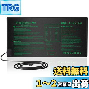 yzNamotek |}bgc q[^[}bgAMp c}bg |pq[^[}bg ֘A ͔| 53×c25.5cm
