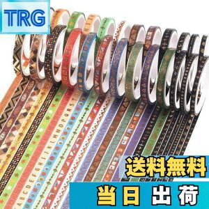 yzYubbaex }XLOe[v Ñ̕̕  5mm x 20+3mm x 6 ł v[gADIYH|iAm[g̑Ɏg (Ch̃g[e 26)