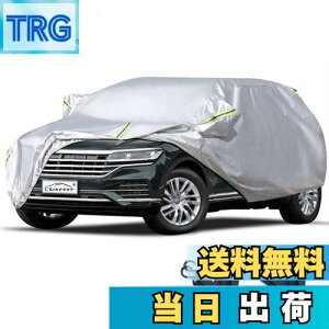 yzLINFEN ԃJo[ 210T hAbv {fBJo[ J[Jo[ ԃJo[ hhohtˎO E䕗΍ e͂Ȗh[vt (SUVXL:510×190×185cm)