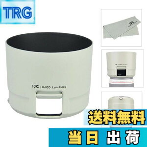 �y���������zJJC �t�� �����Y�t�[�h Canon ET-83D �݊� Canon EF 100-400mm F4.5-5.6L IS II USM �����Y�p �t�B���^�[ �����\ ��