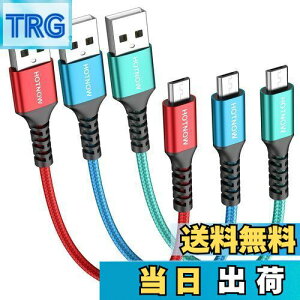 yzZ}CNUSBP[u0.3mA[3{A30cm] Micro USB Android[dP[uϋv̂v~AiCґg[dR[hASamsung Galaxy S7 S6 S7 Edge S5APS4APower BankȂǁB