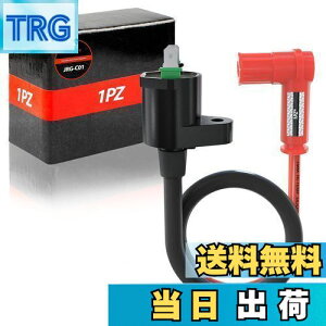 yz1PZ JRG-C01 12V COjbVRC 46cm ėp ϋv z_ L[ S X[p[Ju }Oi50 JAZZ gJu NS-1 FTR223 WCUP ^ WCLms[  oCN 