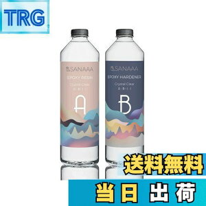 yzSANAAA G|LV tWt n[h^Cv Wt e500gi250+250g) DIY |pi WA[gAWANZT[  h G|LVWt