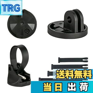 �y���������zOLIGHT(�I�[���C�g) ���]�ԃ��C�g �A�N�Z�T���[ RN1500 RN800 RN400 RN2000�}�E���g ���t���V���R���o���h