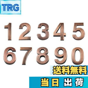 yzAndux Space io[ AhX ԍD h hAԍ 0-9 10Zbg MPH-03 (7cm)