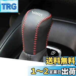 yzHearsheng g^ V^X(Yaris) 10n(2020N2~) V^X NX(Yaris Cross) 10n(2020N8~)p{vގVtgmuJo[ JX^p[c ANZT[܃LYh~ t