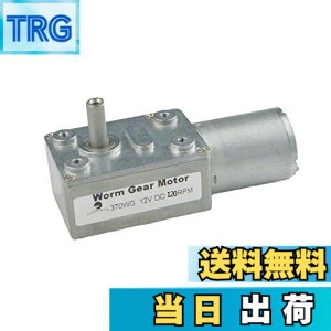 �y���������zCHANCS 370WG 12V DC 120RPM �̗ǎ��̍����g���N�I�[�g���[�V�����@��̂��߂� �̋t�]�̌����@