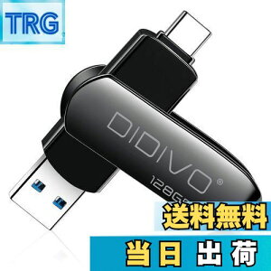 yzUSB 128GB[ ^CvC tbVhCu X}z/^ubg/PCΉ X}zp USB3.0 f[^` USB eʕs ʑ}X}z[ {fB[ 360x
