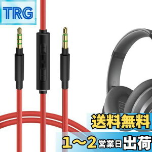 yzGeekria P[u ݊ I[fBIR[h AJ[ Soundcores H30i, Space One, Q20i, Q45, Life Q30, Q35 wbhzP[uA3.5mm ɓK CC}CNƉʃRg[ 1.2m