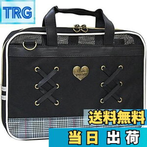 【送料無料】書道セット レースアップ 小学校 女子 おしゃれ 書道用具 習字セット 小学生