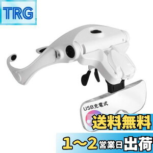 yzLEDGLE wbh[y Kl^[y g勾 Klg勾 USB[d LEDCgt 5Y(1.0/1.5/2.0/2.5/3.5{) ዾ Sohp Ǐ/|/G/ٖD/Ίӏ/Ɨp