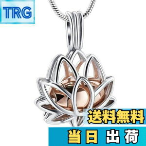 yzlbNX @̉ 傫߃TCY ⍜lbNX ⍜  ̖ y_g`F[t ANZT[ \lbNX A lbNX ybg⍜  L 茳{ 