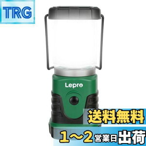 yzLepro LED^ POdr Lv^ \Lvy ^/Px/FƓdFؑ/4_[h/iKF/p_20/ hHdlzAEghA L
