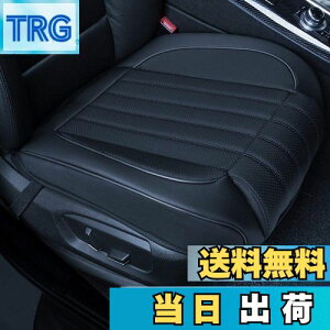 yzHONCENMAX ԗp V[gJo[ ZbgJo[ zc V[gNbV ȃV[g J[pi J[V[g PUU[ 3D\ ~ ėp - KȋrT|[gs[ - Oȗp2