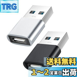 yzYOKELLMUX USB Type-C ϊA_v^ USB 3.1 10Gbps QC3.0 Type C (X) to USB (IX)2Zbg }[df[^ ^y L͂Ȍ݊ Windows/Mac/PC/[d/ԍ/X}zΉ