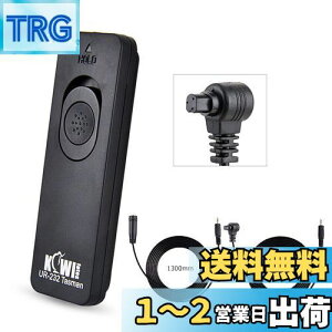 yzKiwifotos RS-80N3 / TC-80N3 Vb^[R [g[Y Canon EOS R1 R5 Mark II R5C R3 R5 / 5D IV III II / 6D II 7D II 5Ds R 1DX Mark III II / 1D Mark IV III II / 1Ds Mark III II 50D 40D 30D 20D Ή 130cm 