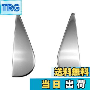 yzBRIGHTZ nX[ MR92S MR52S ʃXeXbLs[pl 2PC y PIL|SIL|432 z R92 R52 92S 52S 92 52 90 50