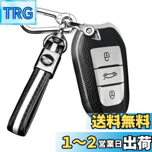 yzONTTO vW[ X}[g L[P[X L[VF L[z_[ IV G肢  Peugeot Citroen 5008 2008 3008 408 308 508 VgG RP[X ԗp  ی Jo[ VR