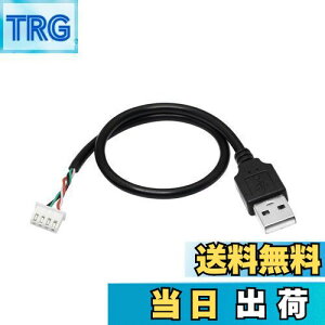 yzCERRXIAN usb2.0P[u 0.3m 4s XH2.54 mm USBP[u usb AIX-4pinX }U[{[hڑp