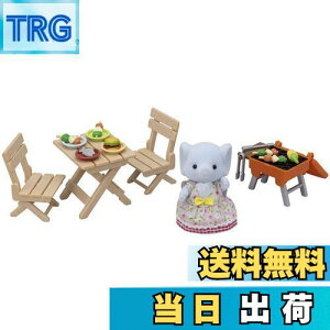 yzVojAt@~[ l`EƋZbg y o[xL[Zbg-]Ȅ̎q- z DF-16 ST}[NF 3Έȏ  h[nEX Sylvanian Families G|bN EPOCH