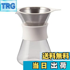 yzHARIO(nI) KXR[q[[J[ Glass Coffee Maker p400ml zCg hbp[ fJ^Zbg oht S-GCM-40-W