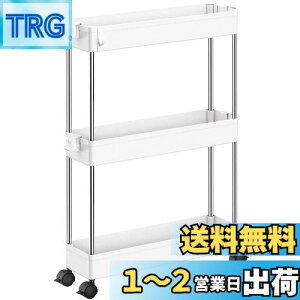 yzSPACEKEEPER Lb`S X Ԏ[ 13cm bN LX^[t J[g [O   Hi ybg{g  䏊 ʏ ①ɉ 3i zCg