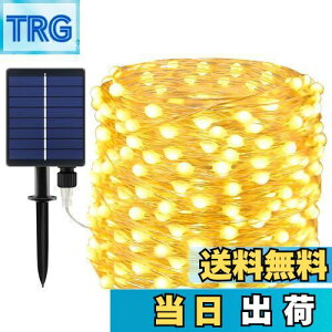 yzyʃr[Yz LED C~l[VCg \[[ XgOCg NX}Xc[Cg 邢 20M 200 8_[h Ԏ_ IP65h dLED tFA[Cg 