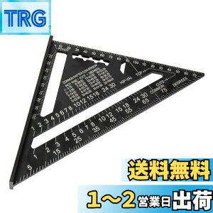 yzBeslandsOpK ؍Hp ۋK 18*18cm ʖڐ A~ ubN x z } H ʗpi 0-90x